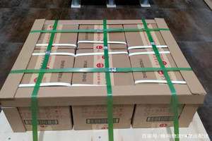 兰旗机场邮寄酒水【机场货运当天